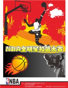 绩起伏明显