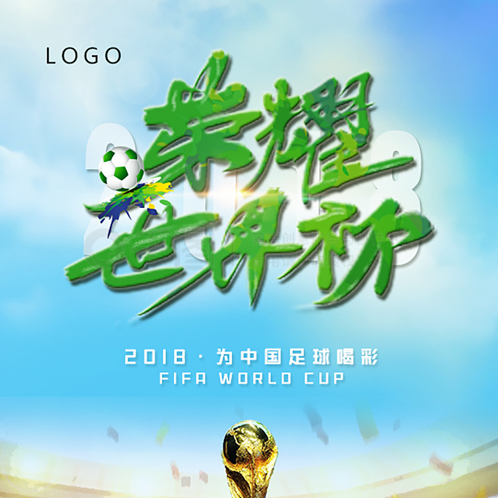 我帮你写吗