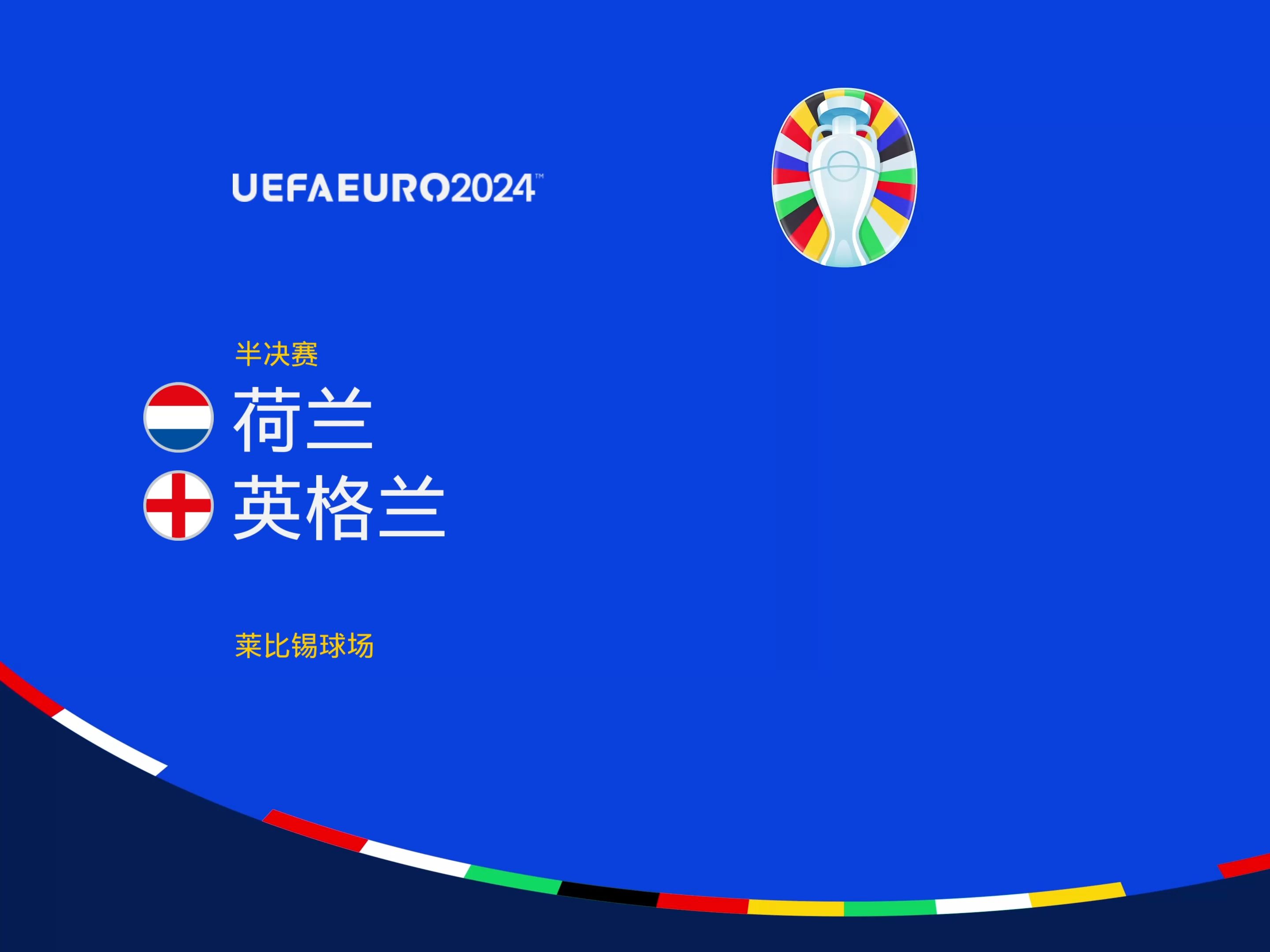 了我国在