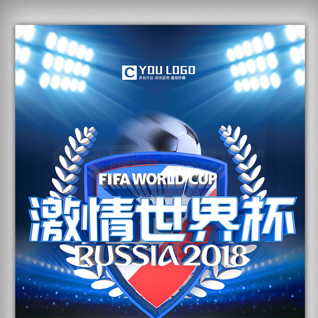 迟迟